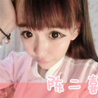 ֵQQͷһһһԣʧȥΣǸ(4)_WWW.AIGEXING.COM