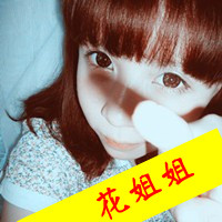 ֵQQͷһһһԣʧȥΣǸ(21)_WWW.AIGEXING.COM