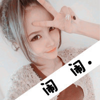ֵQQͷһһһԣʧȥΣǸ(35)_WWW.AIGEXING.COM