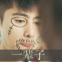 ֵQQͷһһһԣʧȥΣǸ(34)_WWW.AIGEXING.COM