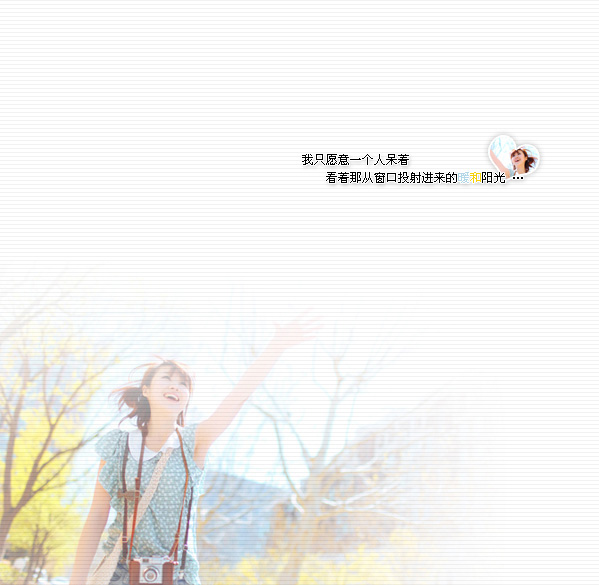 QQ͸ƤͼƬ̫ĲǰǰԵ(8)_WWW.AIGEXING.COM