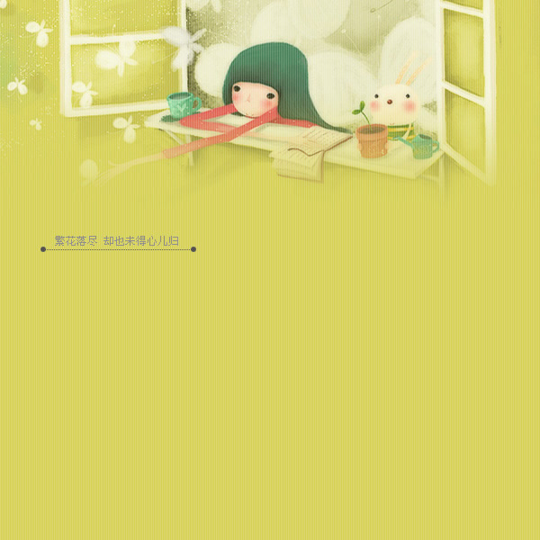 QQ͸ƤͼƬ̫ĲǰǰԵ(15)_WWW.AIGEXING.COM