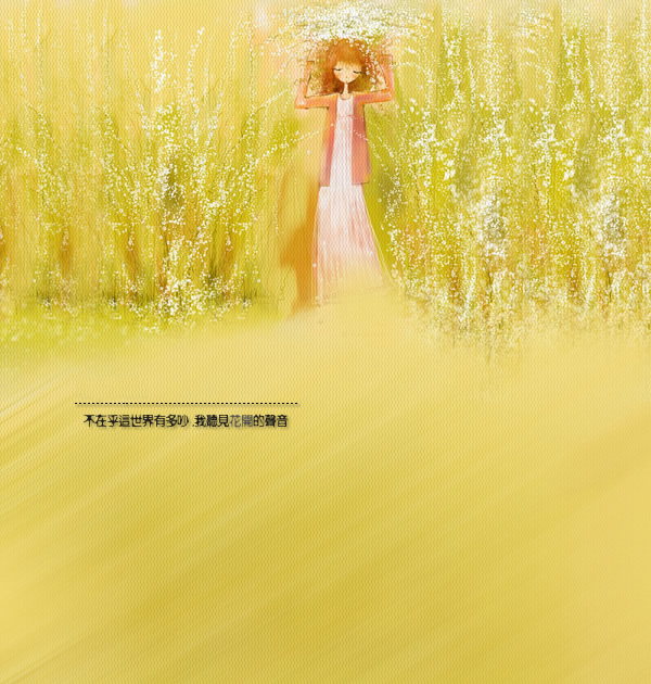 QQ͸ƤͼƬ̫ĲǰǰԵ(16)_WWW.AIGEXING.COM