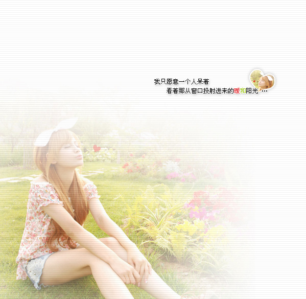 QQ͸ƤͼƬ̫ĲǰǰԵ(7)_WWW.AIGEXING.COM