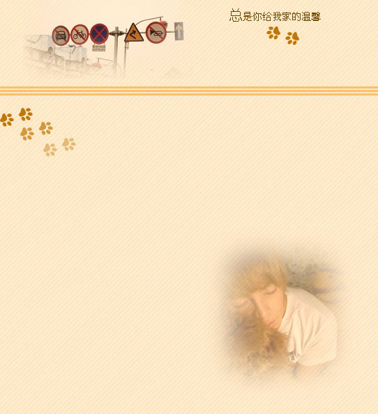 QQ͸ƤͼƬ̫ĲǰǰԵ(5)_WWW.AIGEXING.COM