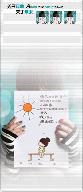 ͸QQͨƤͼƬǾ˵һʧڱ˴˵(10)_WWW.AIGEXING.COM