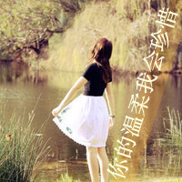 ŮQQͷҴһΣβڴ(19)_WWW.AIGEXING.COM