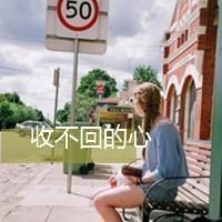 ŮQQͷҴһΣβڴ(33)_WWW.AIGEXING.COM
