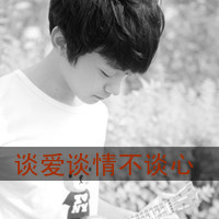 ƸQQͷ㰮ңչ鲻(3)_WWW.AIGEXING.COM