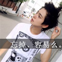 ƸQQͷ㰮ңչ鲻(8)_WWW.AIGEXING.COM