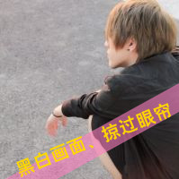 ƸQQͷ㰮ңչ鲻(2)_WWW.AIGEXING.COM
