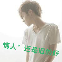 ƸQQͷ㰮ңչ鲻(1)_WWW.AIGEXING.COM
