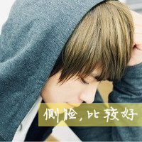 ƸQQͷ㰮ңչ鲻(19)_WWW.AIGEXING.COM