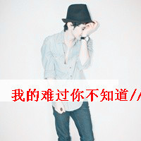 ƸQQͷ㰮ңչ鲻(35)_WWW.AIGEXING.COM