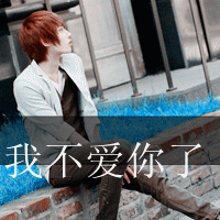 ƸQQͷ㰮ңչ鲻(7)_WWW.AIGEXING.COM