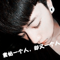 ƸQQͷ㰮ңչ鲻(32)_WWW.AIGEXING.COM