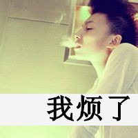 ƸQQͷ㰮ңչ鲻(17)_WWW.AIGEXING.COM