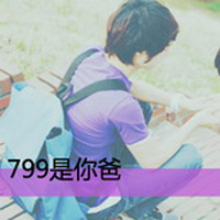 ƸQQͷ㰮ңչ鲻(28)_WWW.AIGEXING.COM