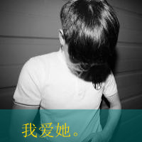 ƸQQͷ㰮ңչ鲻(27)_WWW.AIGEXING.COM