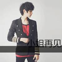 ƸQQͷ㰮ңչ鲻(4)_WWW.AIGEXING.COM