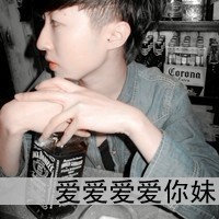 ƸQQͷ㰮ңչ鲻(39)_WWW.AIGEXING.COM