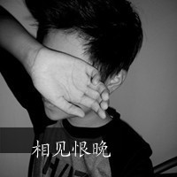 ƸQQͷ㰮ңչ鲻(41)_WWW.AIGEXING.COM