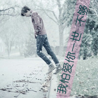 ƸQQͷ㰮ңչ鲻(13)_WWW.AIGEXING.COM
