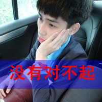 ƸQQͷ㰮ңչ鲻(42)_WWW.AIGEXING.COM