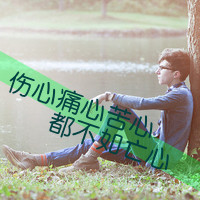 ƸQQͷ㰮ңչ鲻(10)_WWW.AIGEXING.COM