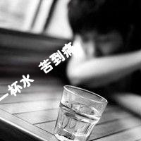 ƸQQͷ㰮ңչ鲻(18)_WWW.AIGEXING.COM