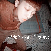 ƸQQͷ㰮ңչ鲻(33)_WWW.AIGEXING.COM