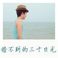 ƸQQͷ㰮ңչ鲻(21)_WWW.AIGEXING.COM