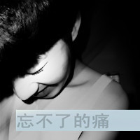 ƸQQͷ㰮ңչ鲻(34)_WWW.AIGEXING.COM