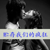 ֵͷȫ2013° һһһŮ(25)_WWW.AIGEXING.COM