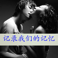 ֵͷȫ2013° һһһŮ(26)_WWW.AIGEXING.COM