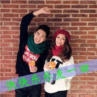 ֵͷȫ2013° һһһŮ(28)_WWW.AIGEXING.COM