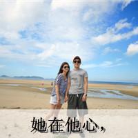 ֵͷȫ2013° һһһŮ(34)_WWW.AIGEXING.COM