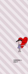͸QQͨƤͼƬǾ˵һʧ