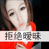 ޸ŮQQͷʧȥ㣬絶ʹ(32)_WWW.AIGEXING.COM