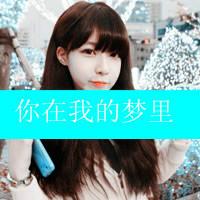 ޸ŮQQͷʧȥ㣬絶ʹ(22)_WWW.AIGEXING.COM