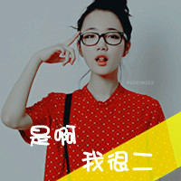 ޸ŮQQͷʧȥ㣬絶ʹ(23)_WWW.AIGEXING.COM