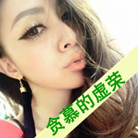޸ŮQQͷʧȥ㣬絶ʹ(14)_WWW.AIGEXING.COM