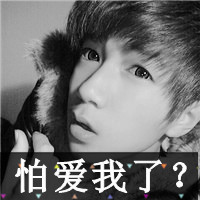 ڰ˸QQͷ񣺷Ųµİһɵɵȴ(11)_WWW.AIGEXING.COM
