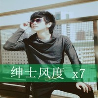 ڰ˸QQͷ񣺷Ųµİһɵɵȴ(38)_WWW.AIGEXING.COM