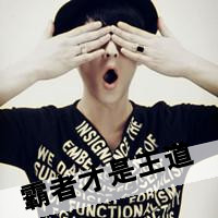 ڰ˸QQͷ񣺷Ųµİһɵɵȴ(3)_WWW.AIGEXING.COM