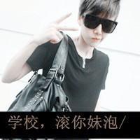 ڰ˸QQͷ񣺷Ųµİһɵɵȴ(33)_WWW.AIGEXING.COM