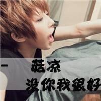 ڰ˸QQͷ񣺷Ųµİһɵɵȴ(30)_WWW.AIGEXING.COM