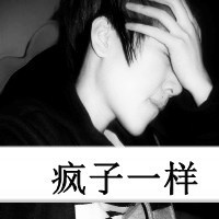 ڰ˸QQͷ񣺷Ųµİһɵɵȴ(27)_WWW.AIGEXING.COM