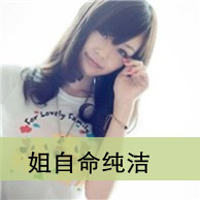 һ޶ͷͼƬԸңԸ¶(17)_WWW.AIGEXING.COM