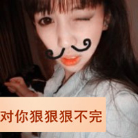 һ޶ͷͼƬԸңԸ¶(10)_WWW.AIGEXING.COM